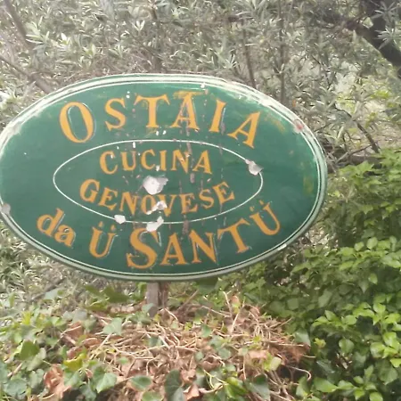 Ostaia Da U Santu Appartments Генуя